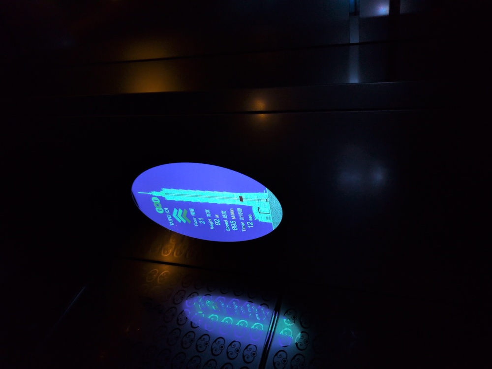 超高速電梯