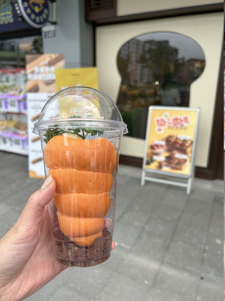 2024-08-19<br>蘿旋麵包。