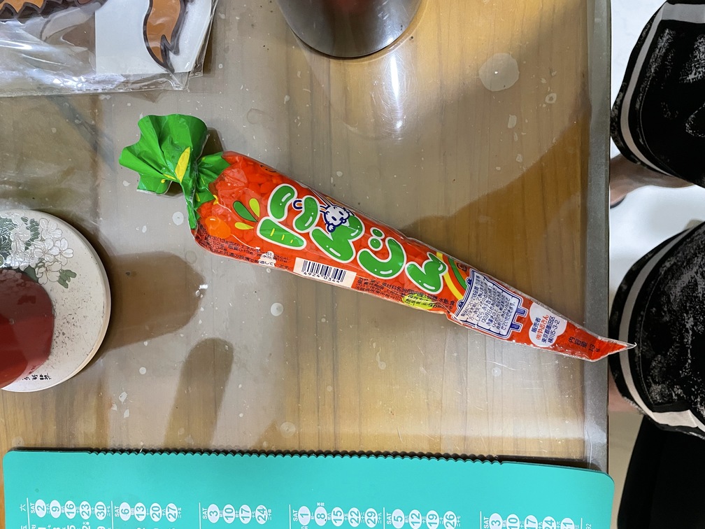 2026-04-16<br>忘記誰買的點心，捨不得吃結果壞掉了！