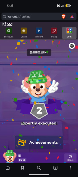 Kahoot! 獲得第二名