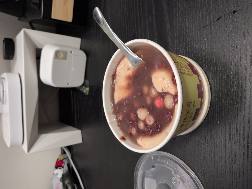 小南門紅豆豆花加湯圓
