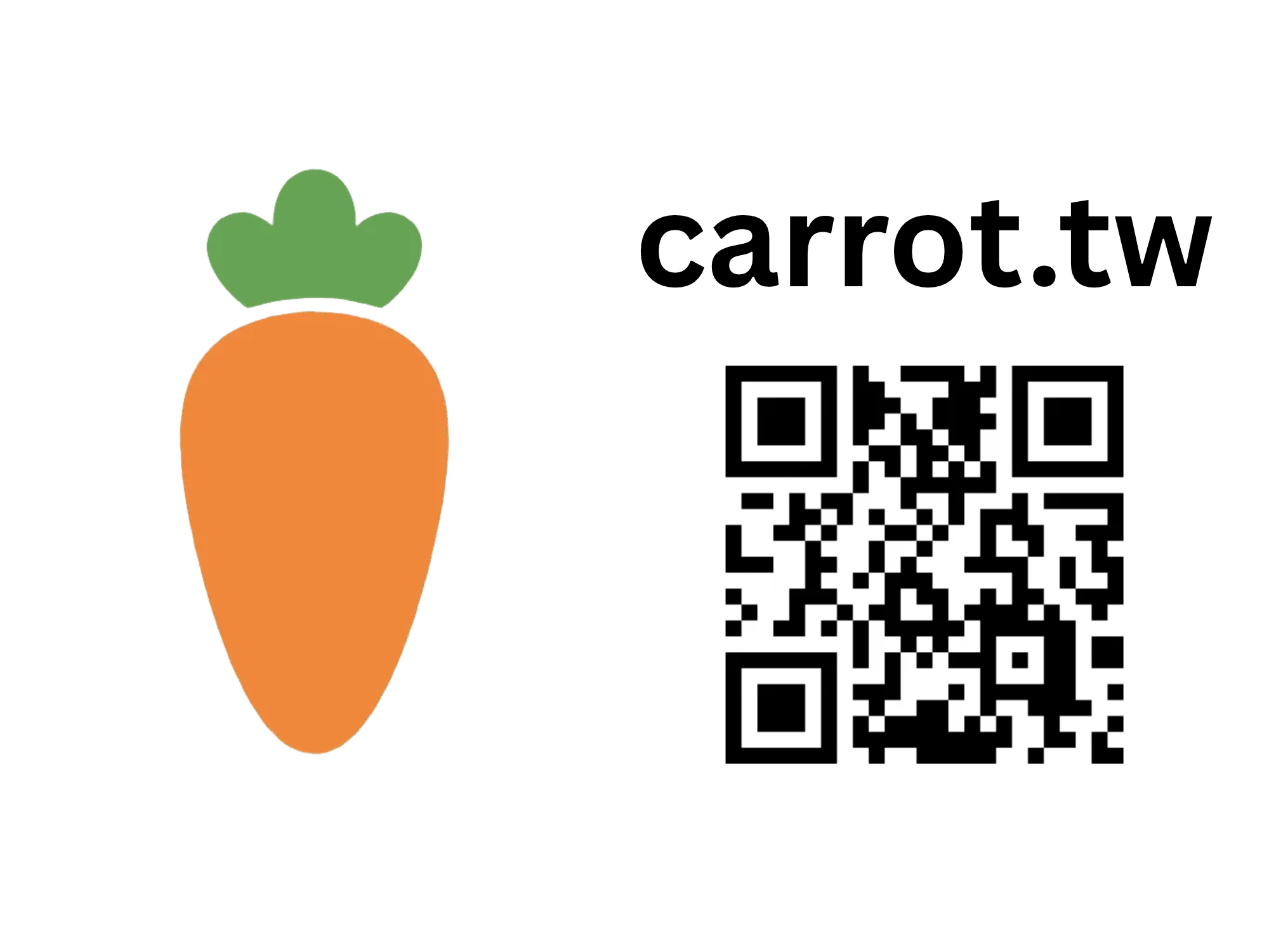 carrot.tw