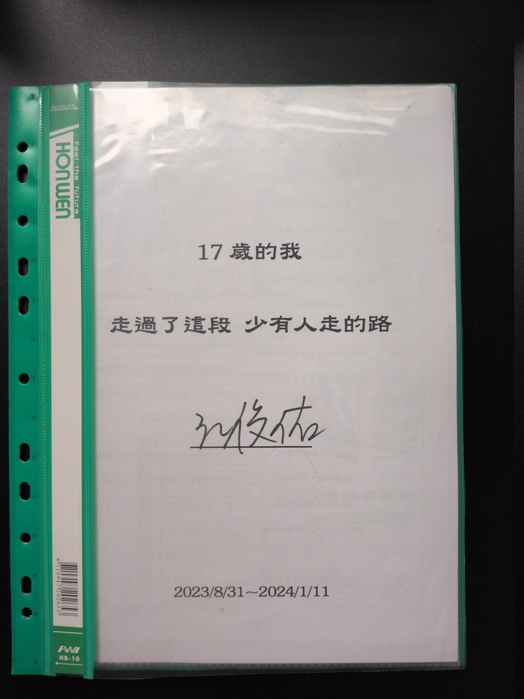 無法載入