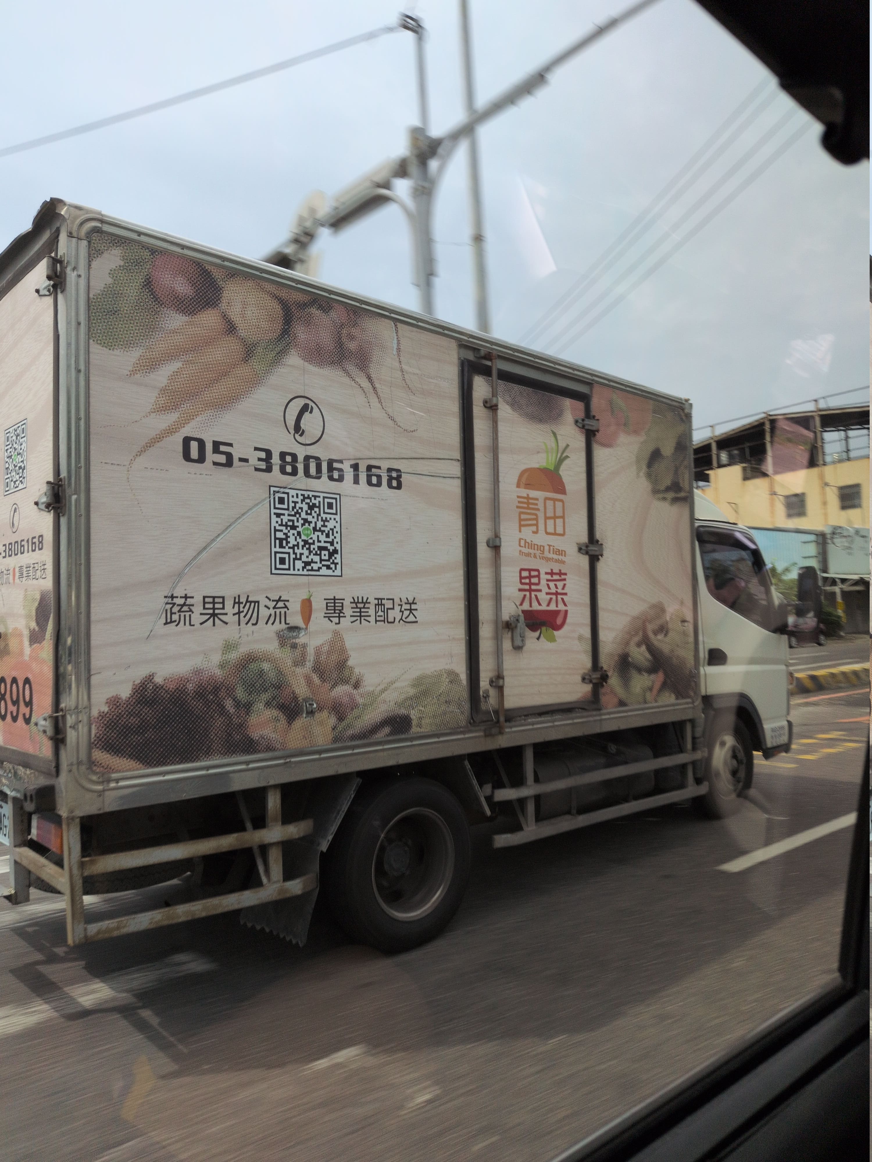 2026-08-01<br>去雲林路上看到的。