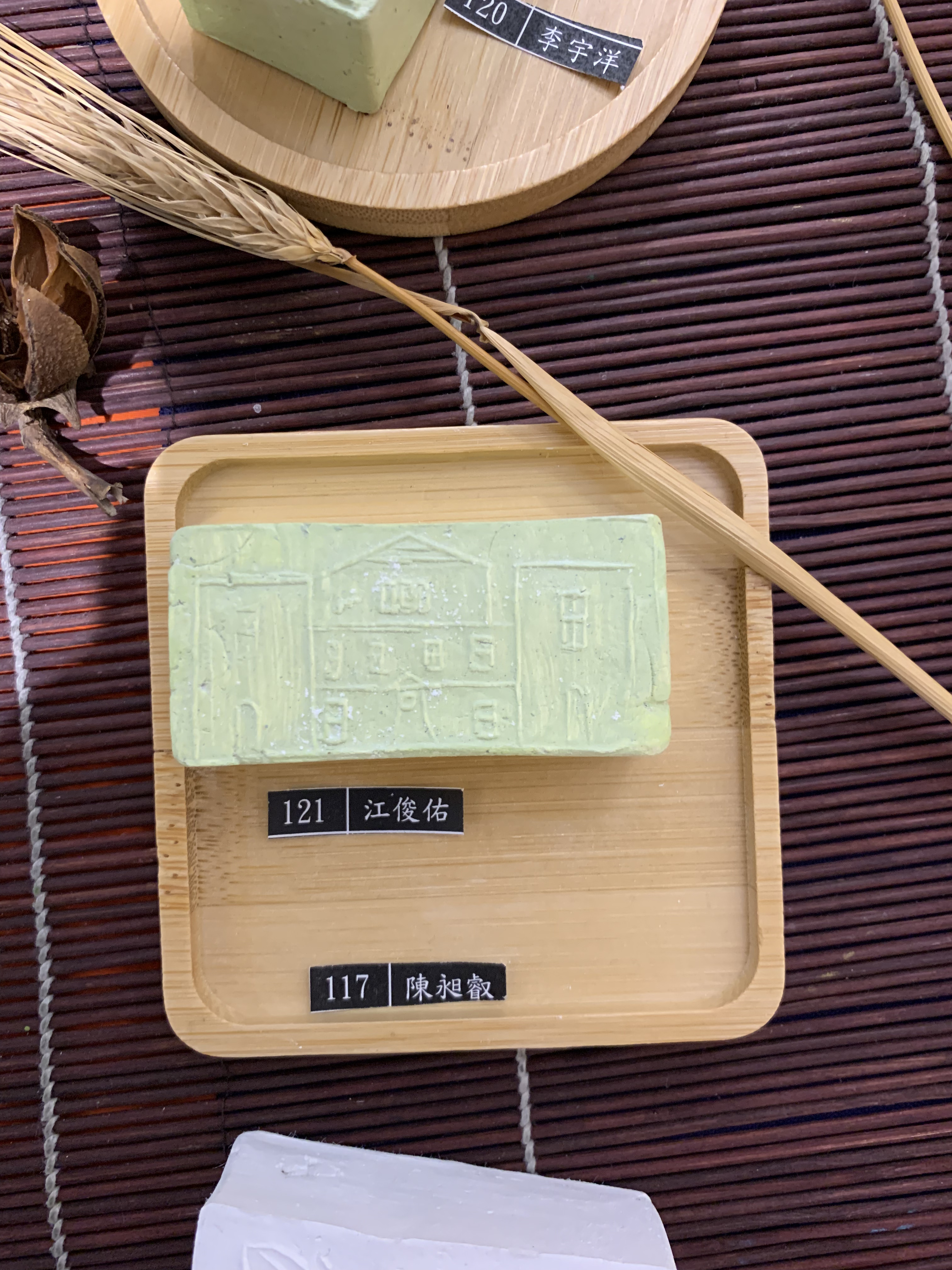 無法載入
