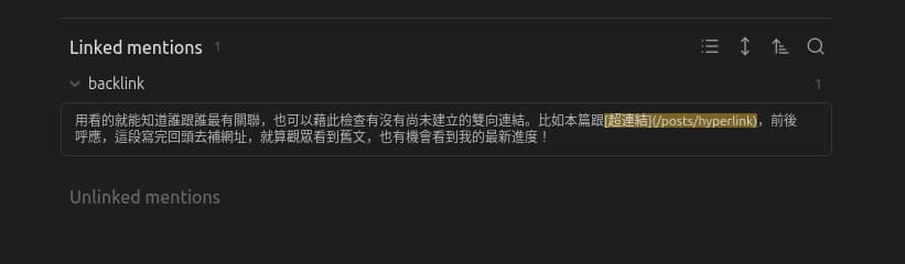 無法載入
