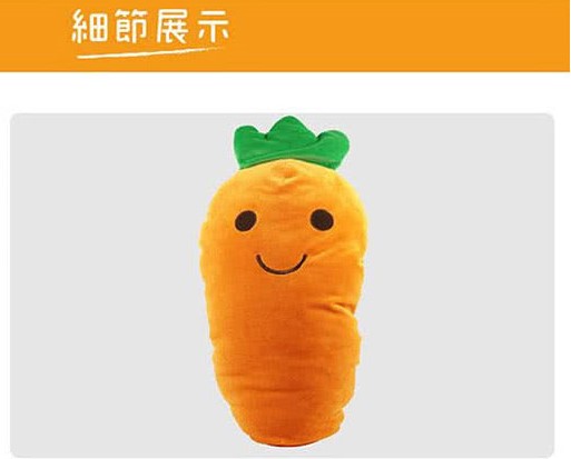 以前從他的官網存下來的，現在網站已經找不到了！我保留在這裡，廠商不會來告我吧？