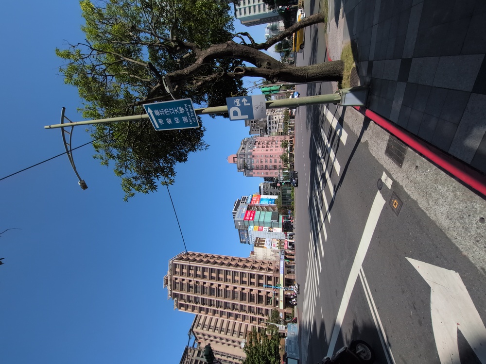 中華愛國路口