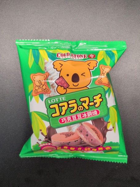 無法載入