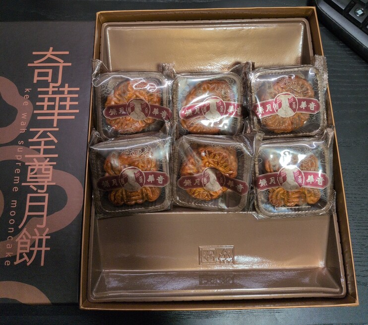 月餅禮盒