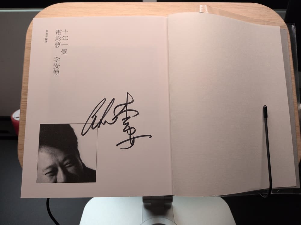 無法載入