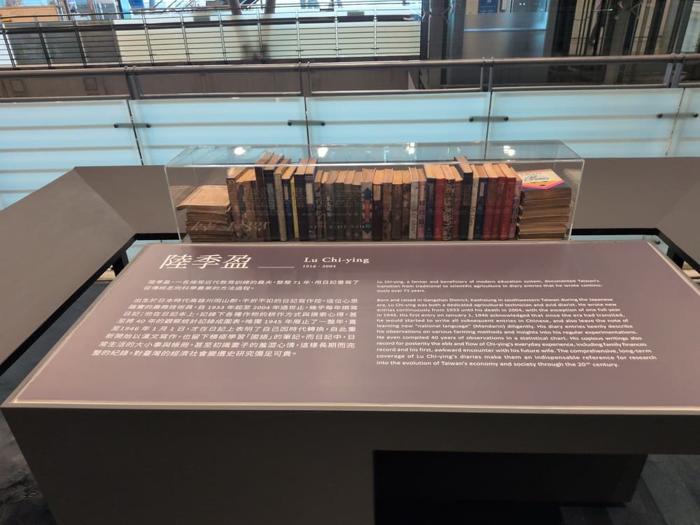 無法載入