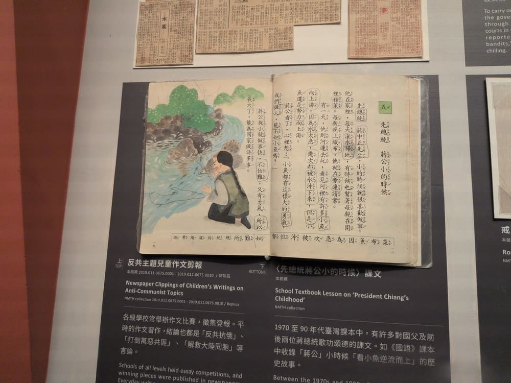 無法載入