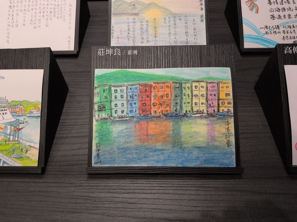 無法載入