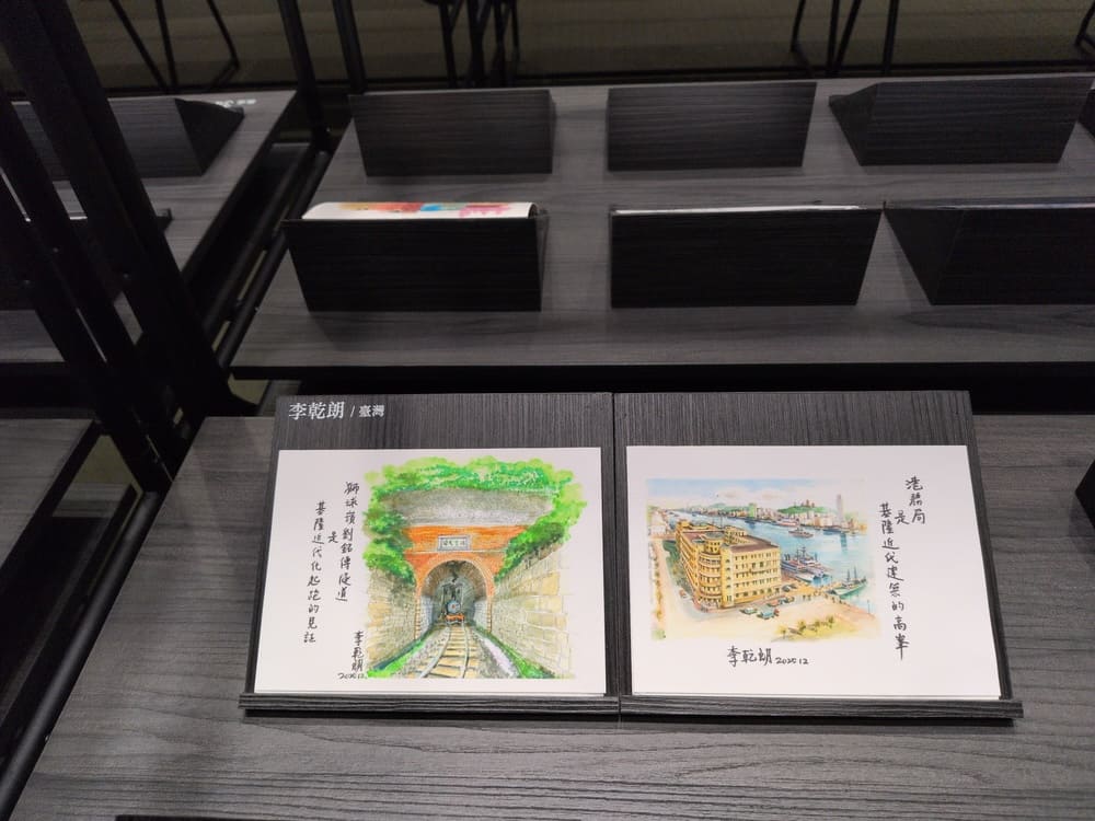 無法載入