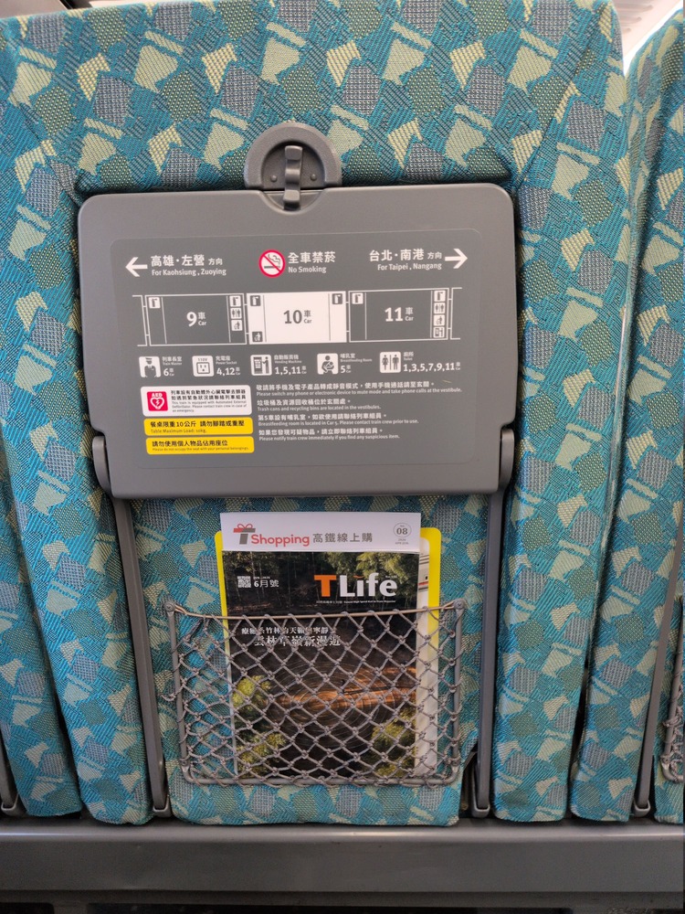無法載入