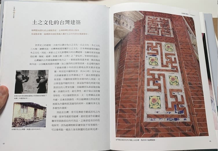 無法載入